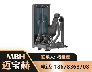 崇左坐姿推胸训练器