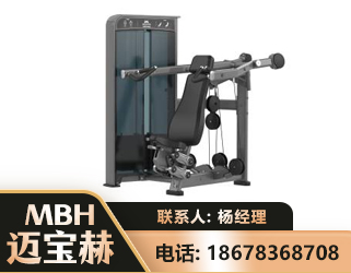 崇左肩部推举训练器