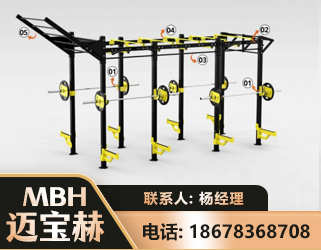 崇左多功能健身器材