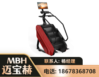 崇左商用楼梯机