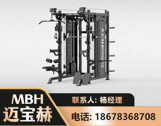 崇左三合一综合训练架