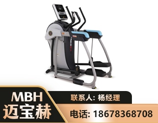 崇左体适能机